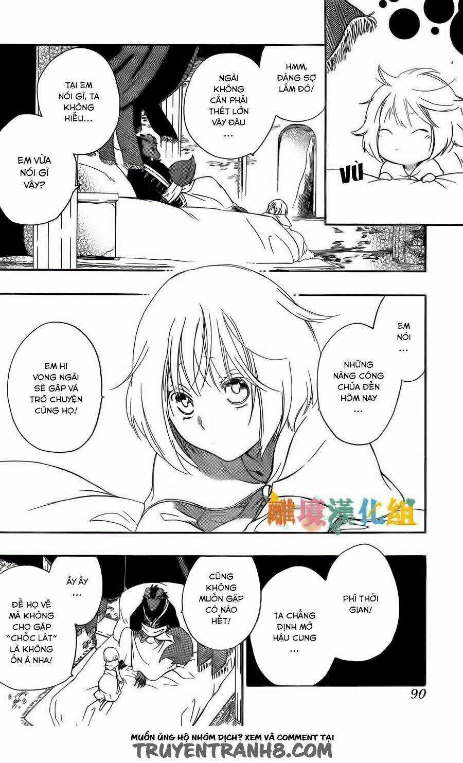 Vua Quái Vật Và Nàng Công Chúa Hiến Tế Chapter 5 trang 15