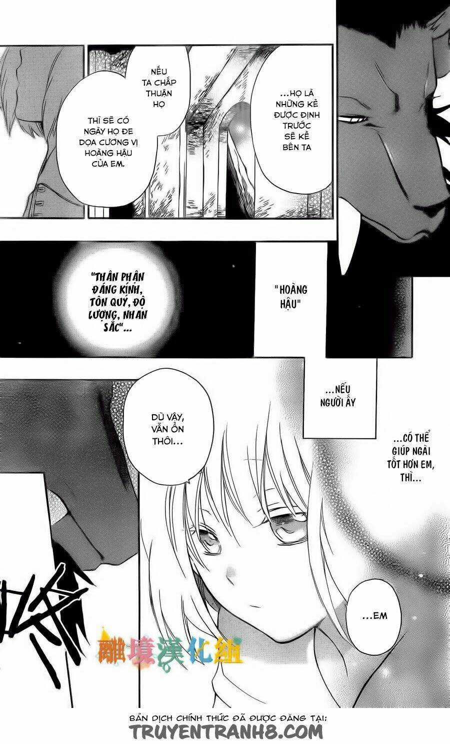 Vua Quái Vật Và Nàng Công Chúa Hiến Tế Chapter 5 trang 17