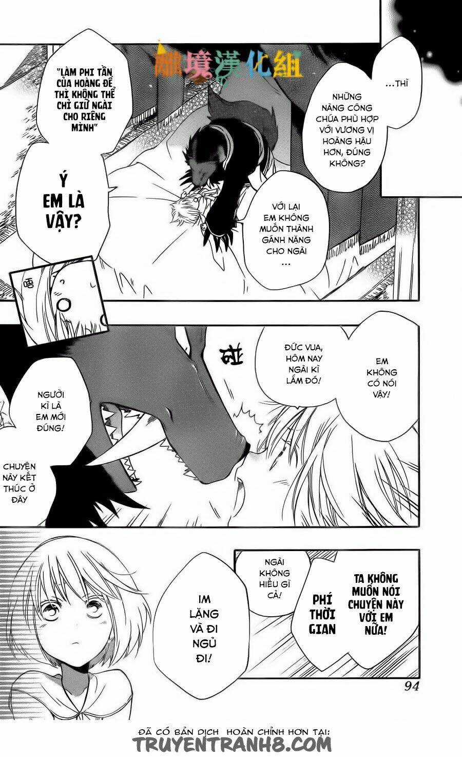 Vua Quái Vật Và Nàng Công Chúa Hiến Tế Chapter 5 trang 19