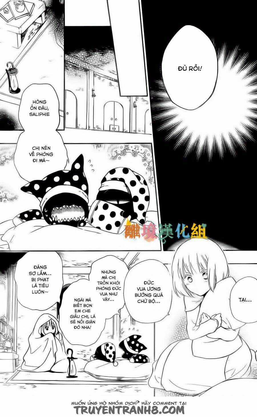 Vua Quái Vật Và Nàng Công Chúa Hiến Tế Chapter 5 trang 20