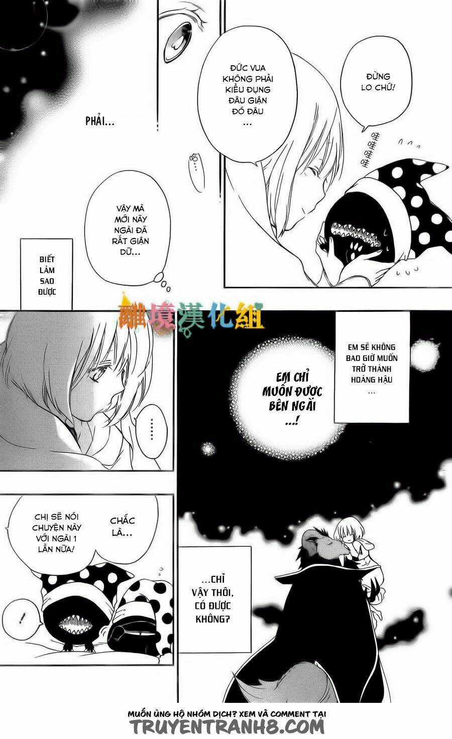 Vua Quái Vật Và Nàng Công Chúa Hiến Tế Chapter 5 trang 21