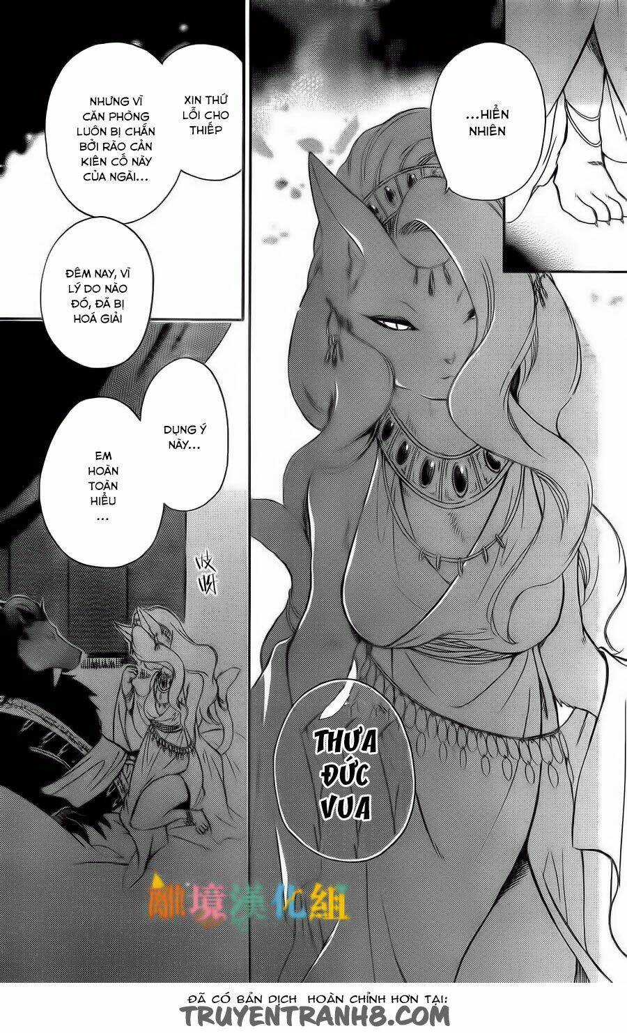 Vua Quái Vật Và Nàng Công Chúa Hiến Tế Chapter 5 trang 23