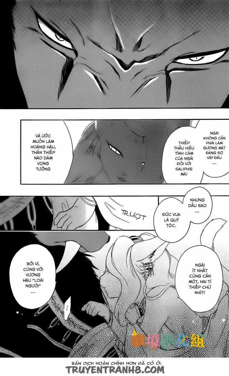 Vua Quái Vật Và Nàng Công Chúa Hiến Tế Chapter 5 trang 24