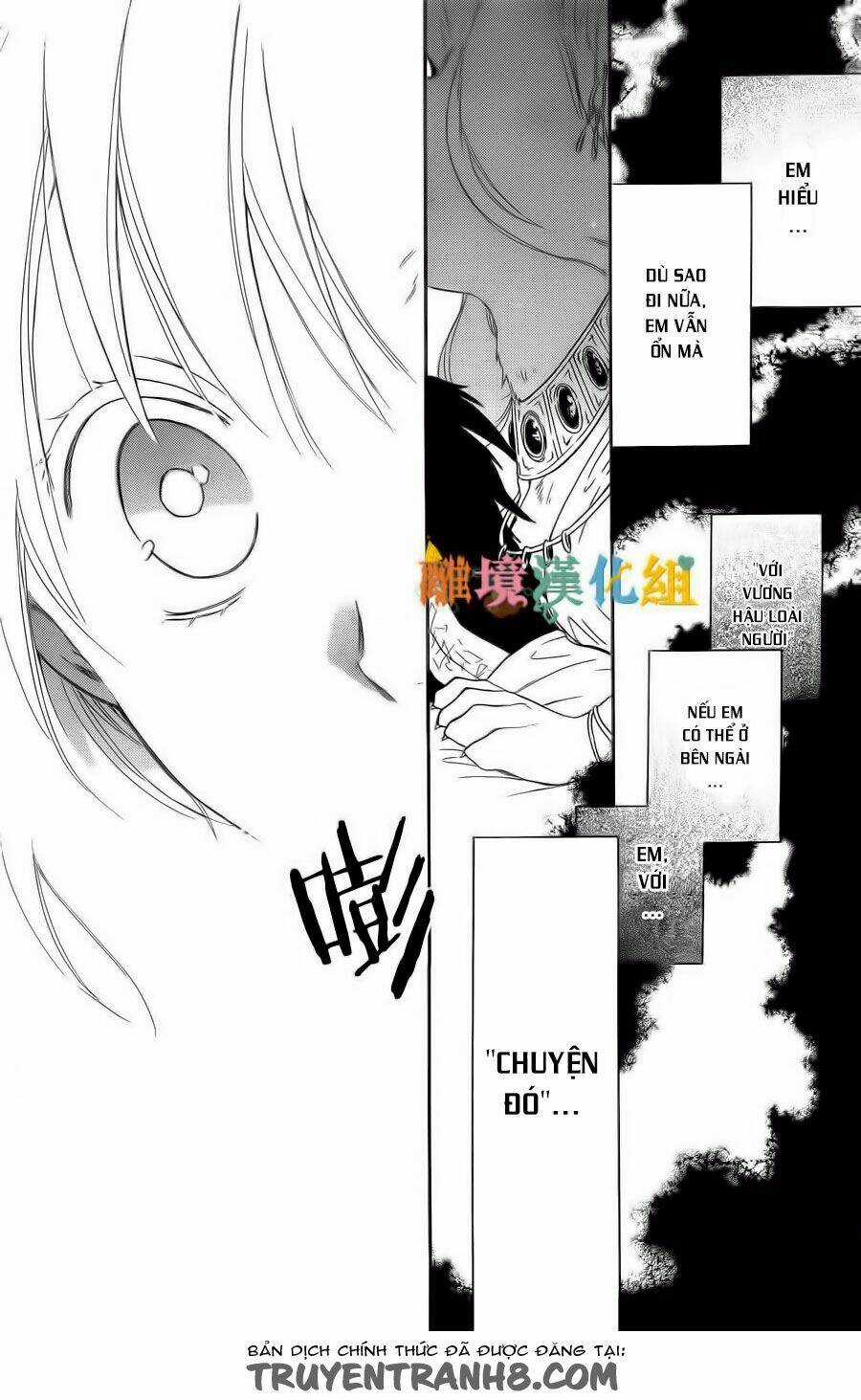 Vua Quái Vật Và Nàng Công Chúa Hiến Tế Chapter 5 trang 26