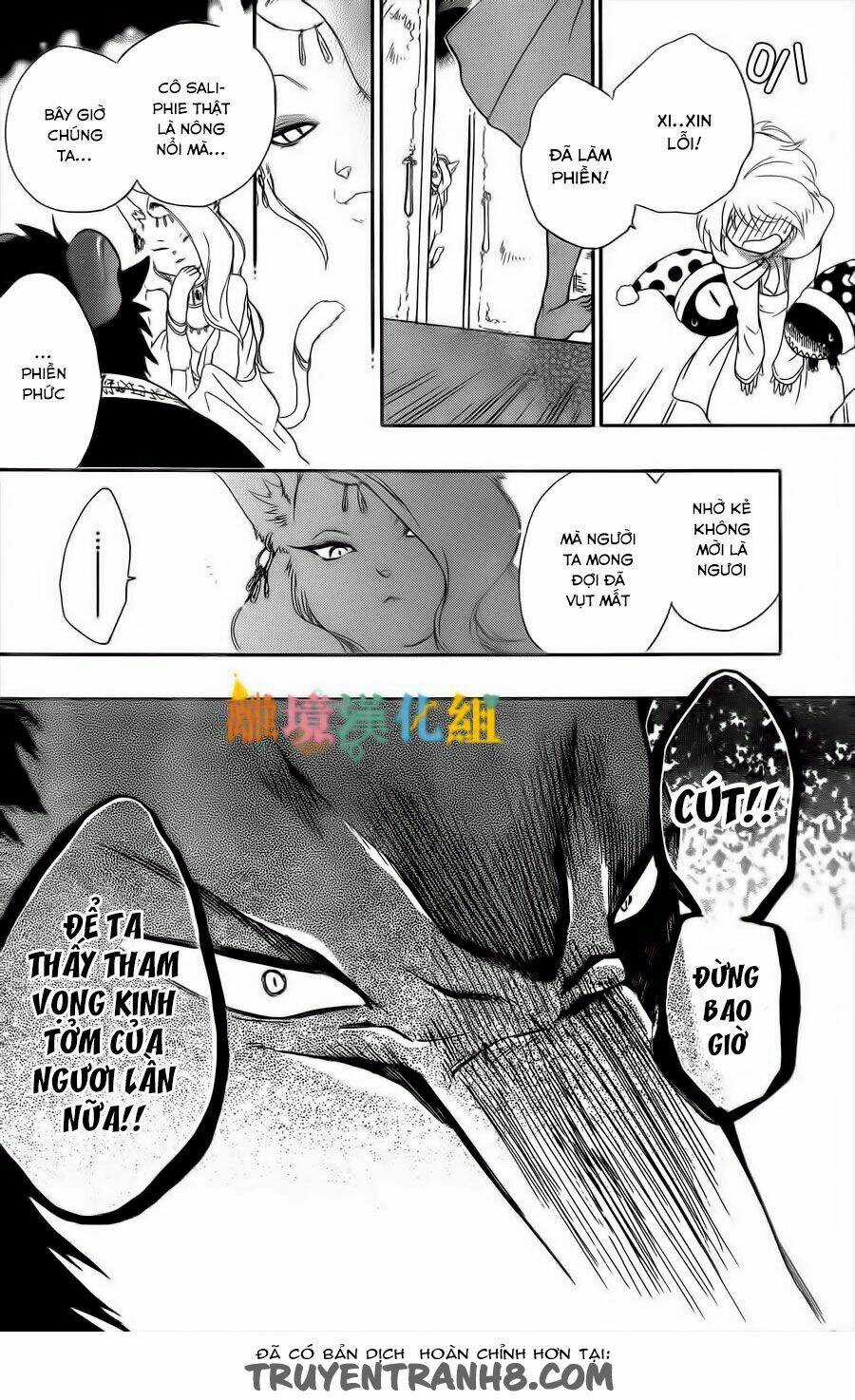 Vua Quái Vật Và Nàng Công Chúa Hiến Tế Chapter 5 trang 29