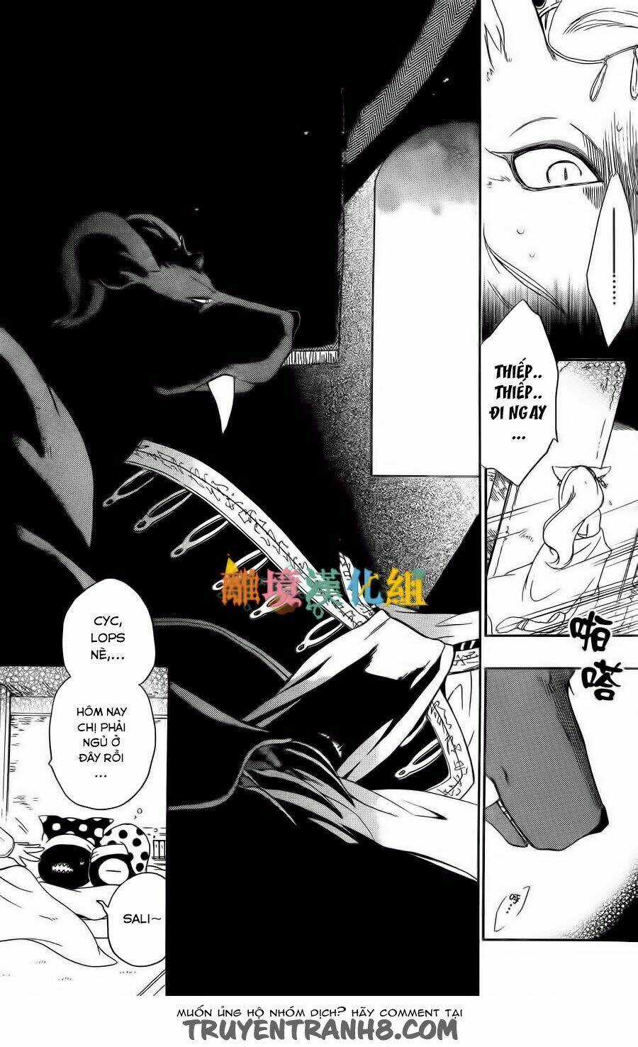 Vua Quái Vật Và Nàng Công Chúa Hiến Tế Chapter 5 trang 30