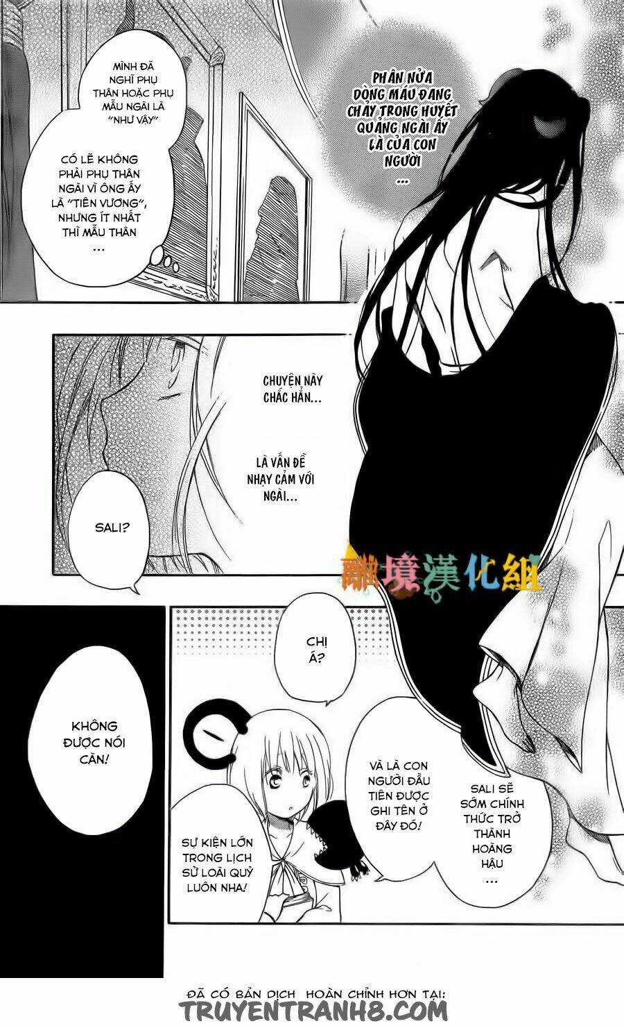 Vua Quái Vật Và Nàng Công Chúa Hiến Tế Chapter 5 trang 4