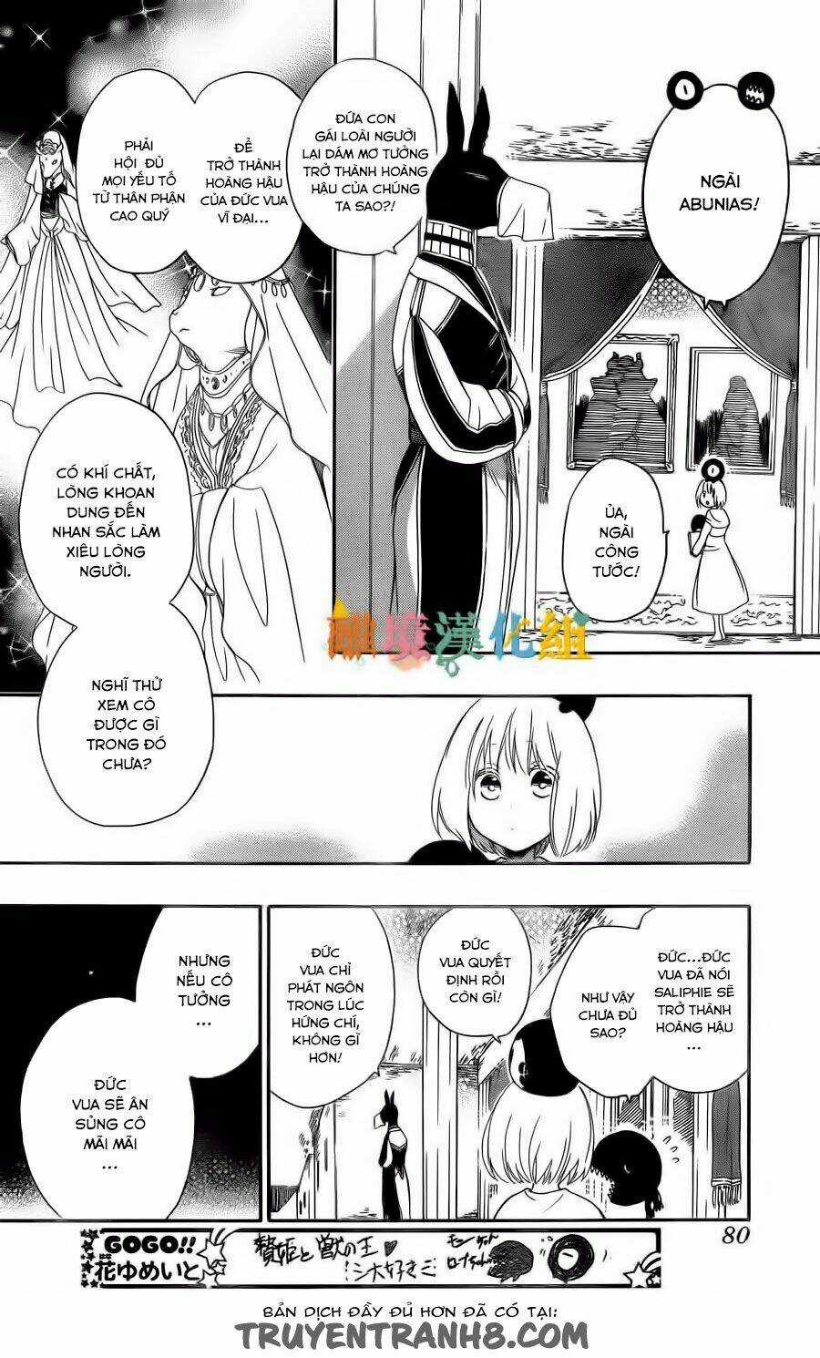 Vua Quái Vật Và Nàng Công Chúa Hiến Tế Chapter 5 trang 5