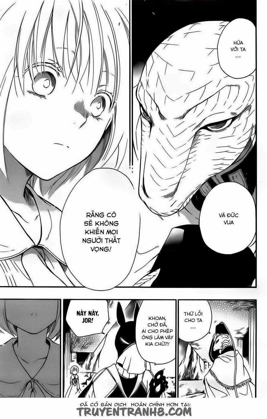 Vua Quái Vật Và Nàng Công Chúa Hiến Tế Chapter 6 trang 13