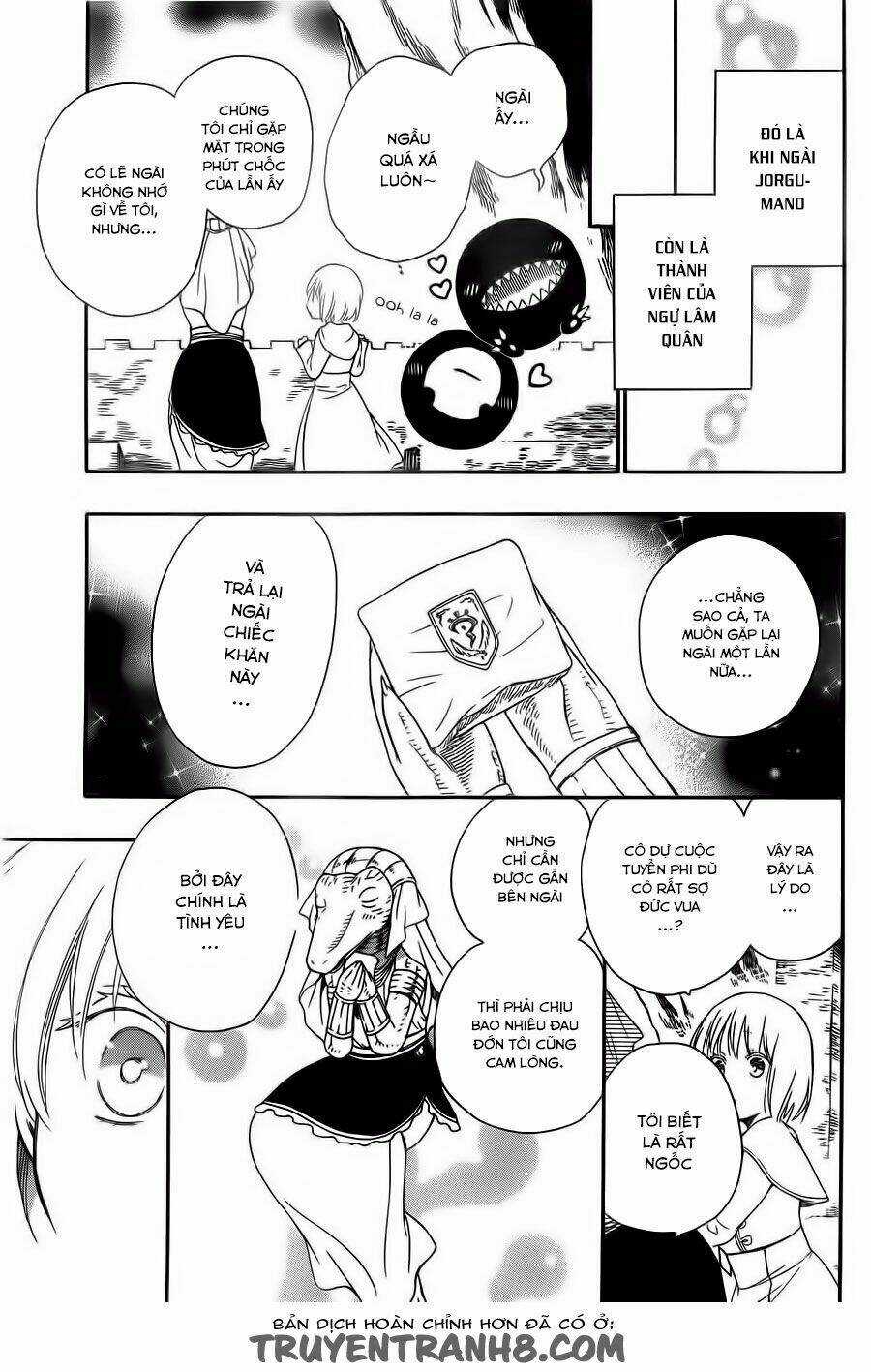 Vua Quái Vật Và Nàng Công Chúa Hiến Tế Chapter 6 trang 17