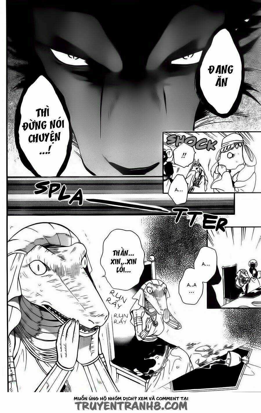 Vua Quái Vật Và Nàng Công Chúa Hiến Tế Chapter 6 trang 4