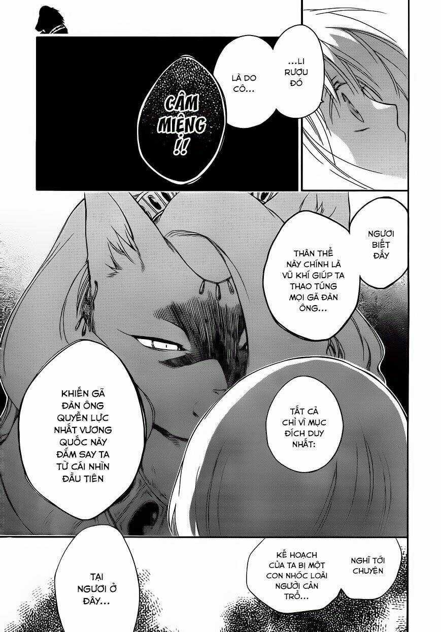 Vua Quái Vật Và Nàng Công Chúa Hiến Tế Chapter 7 trang 13