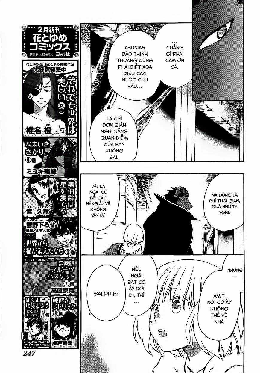 Vua Quái Vật Và Nàng Công Chúa Hiến Tế Chapter 7 trang 7