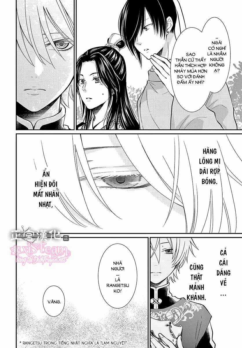 Vua Quái Vật Chapter 1 trang 10