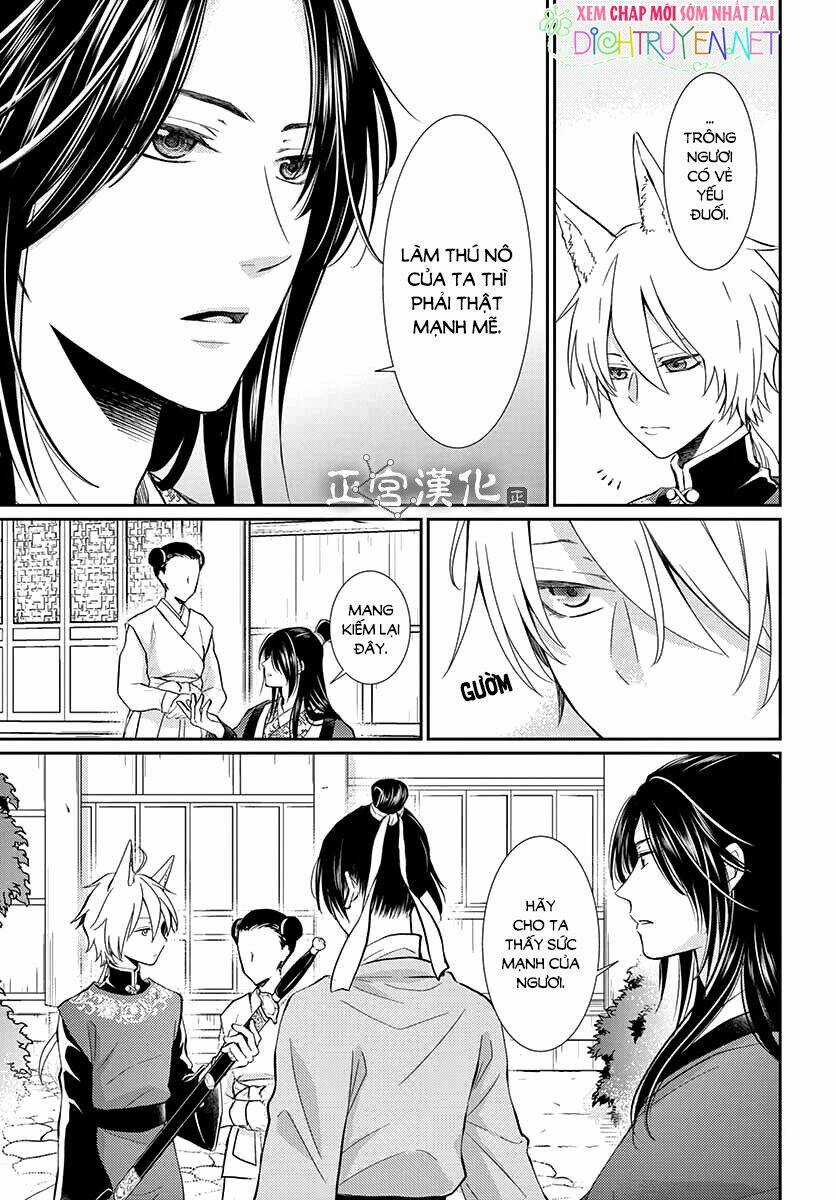 Vua Quái Vật Chapter 1 trang 11