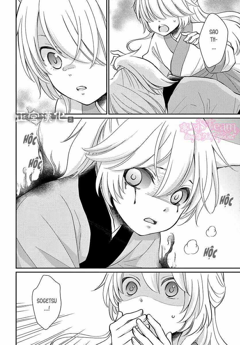 Vua Quái Vật Chapter 1 trang 20