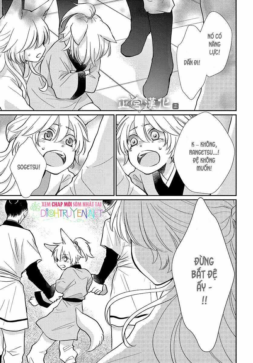 Vua Quái Vật Chapter 1 trang 21