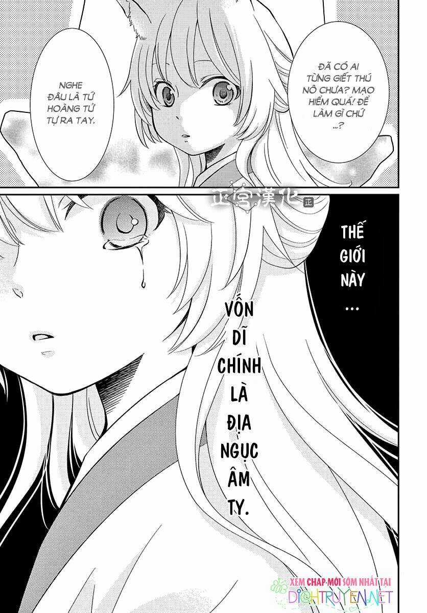 Vua Quái Vật Chapter 1 trang 29