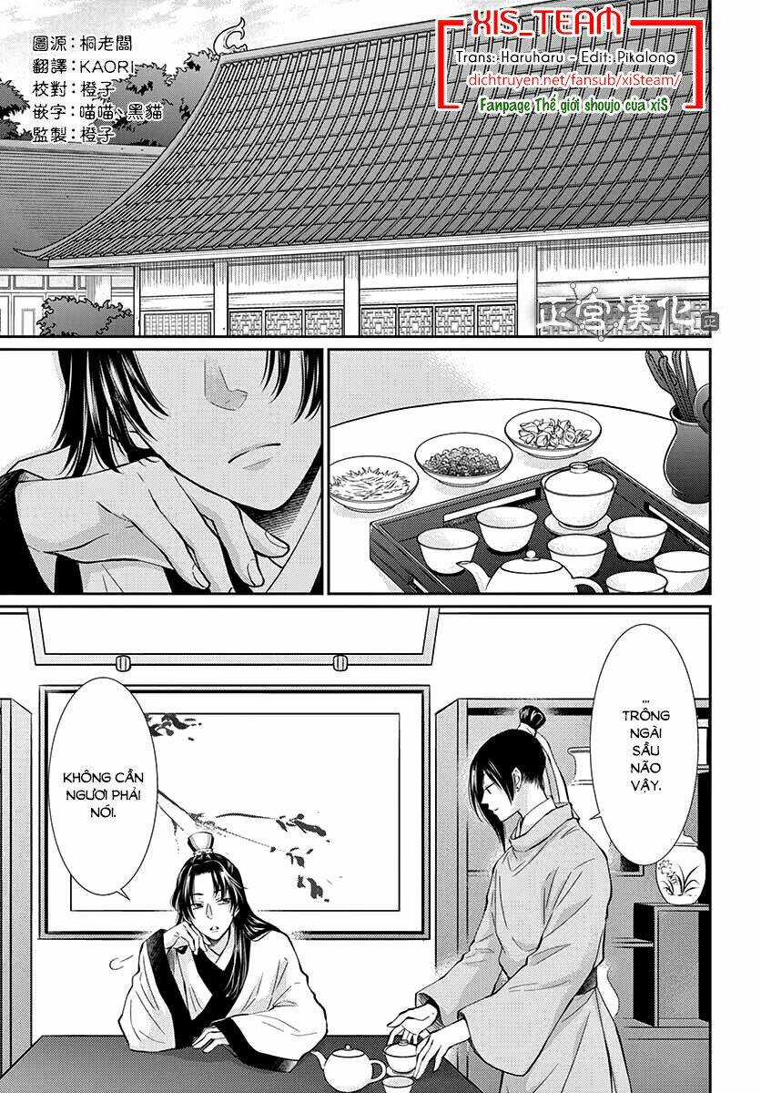 Vua Quái Vật Chapter 1 trang 3