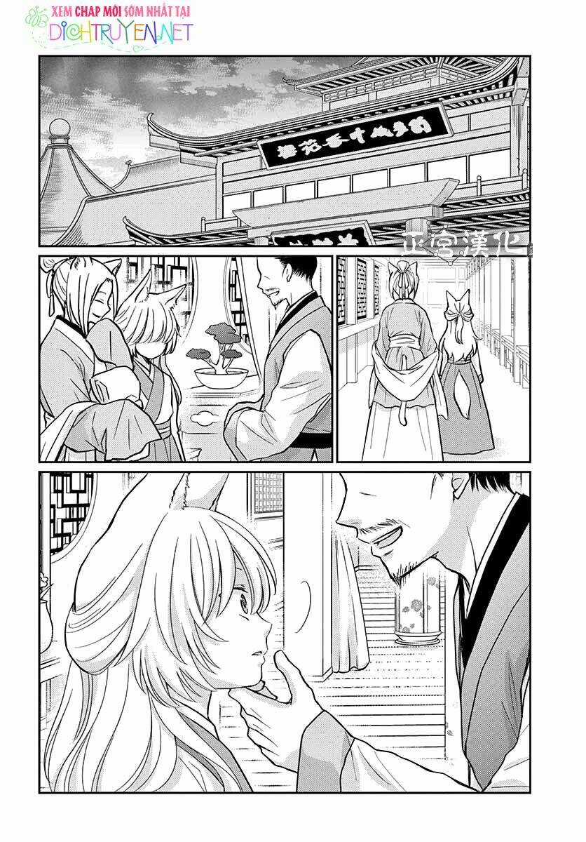 Vua Quái Vật Chapter 1 trang 30