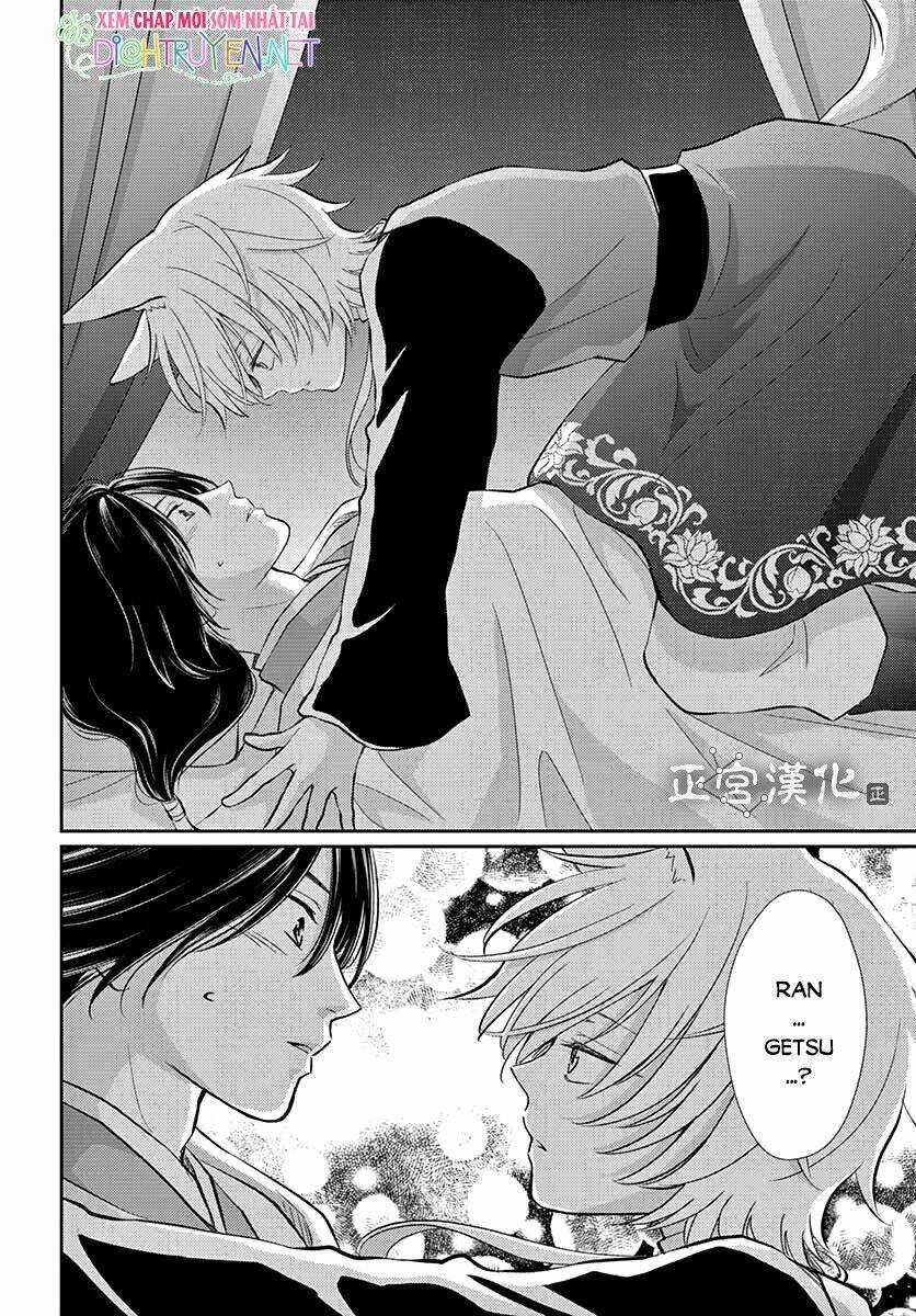 Vua Quái Vật Chapter 1 trang 36