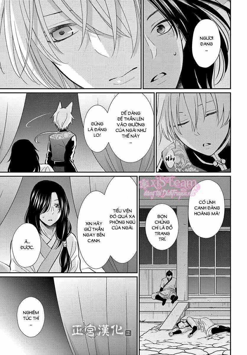 Vua Quái Vật Chapter 1 trang 37