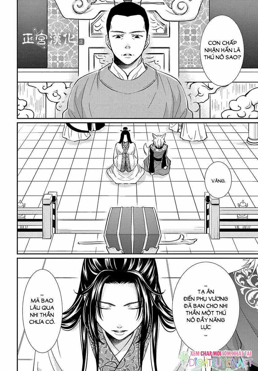 Vua Quái Vật Chapter 1 trang 40