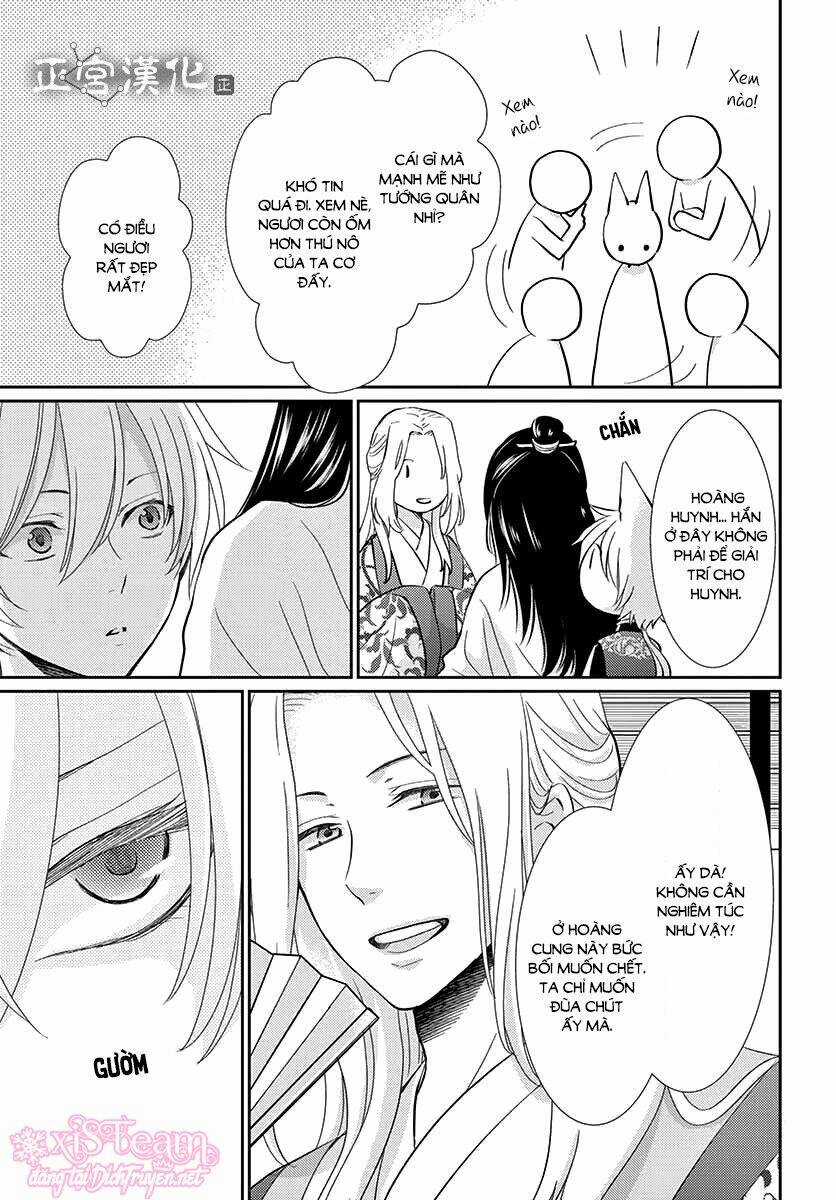 Vua Quái Vật Chapter 1 trang 43