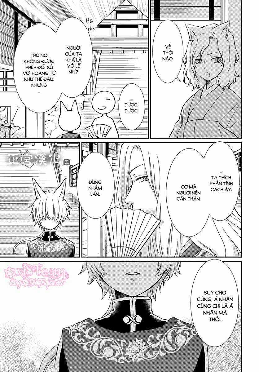 Vua Quái Vật Chapter 1 trang 45