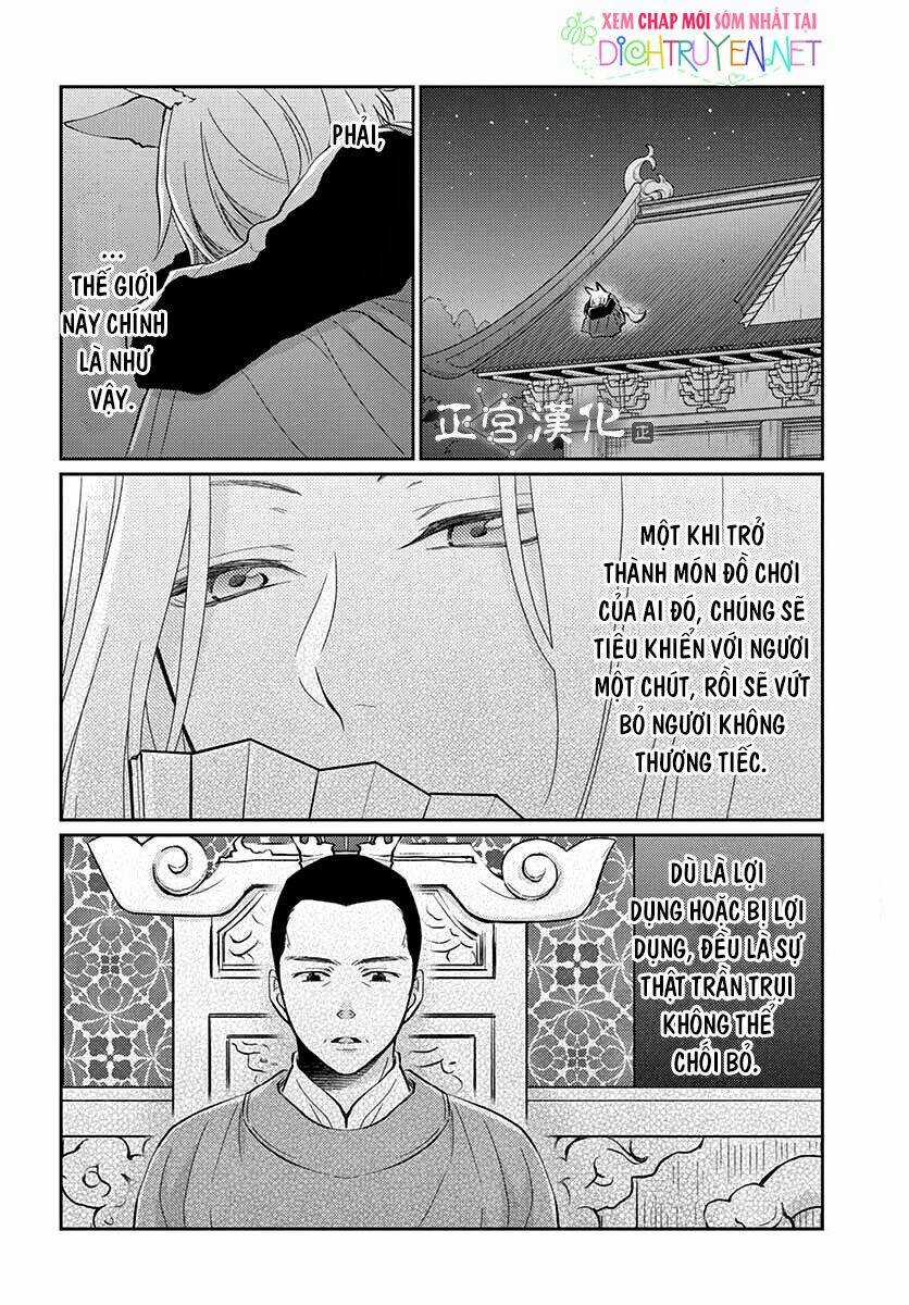 Vua Quái Vật Chapter 1 trang 46