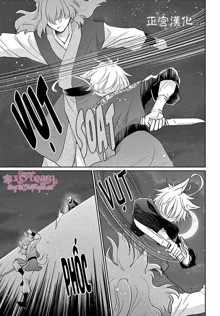 Vua Quái Vật Chapter 1 trang 49