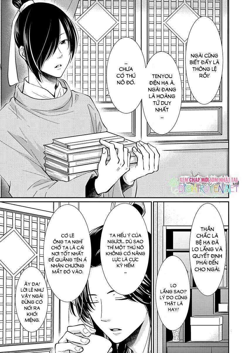 Vua Quái Vật Chapter 1 trang 5