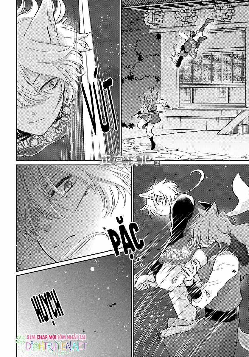 Vua Quái Vật Chapter 1 trang 50