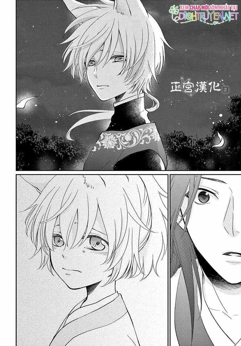 Vua Quái Vật Chapter 1 trang 52