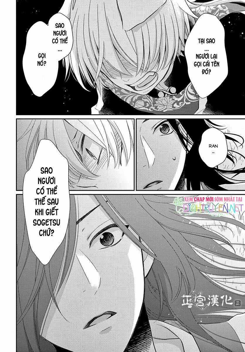 Vua Quái Vật Chapter 1 trang 54