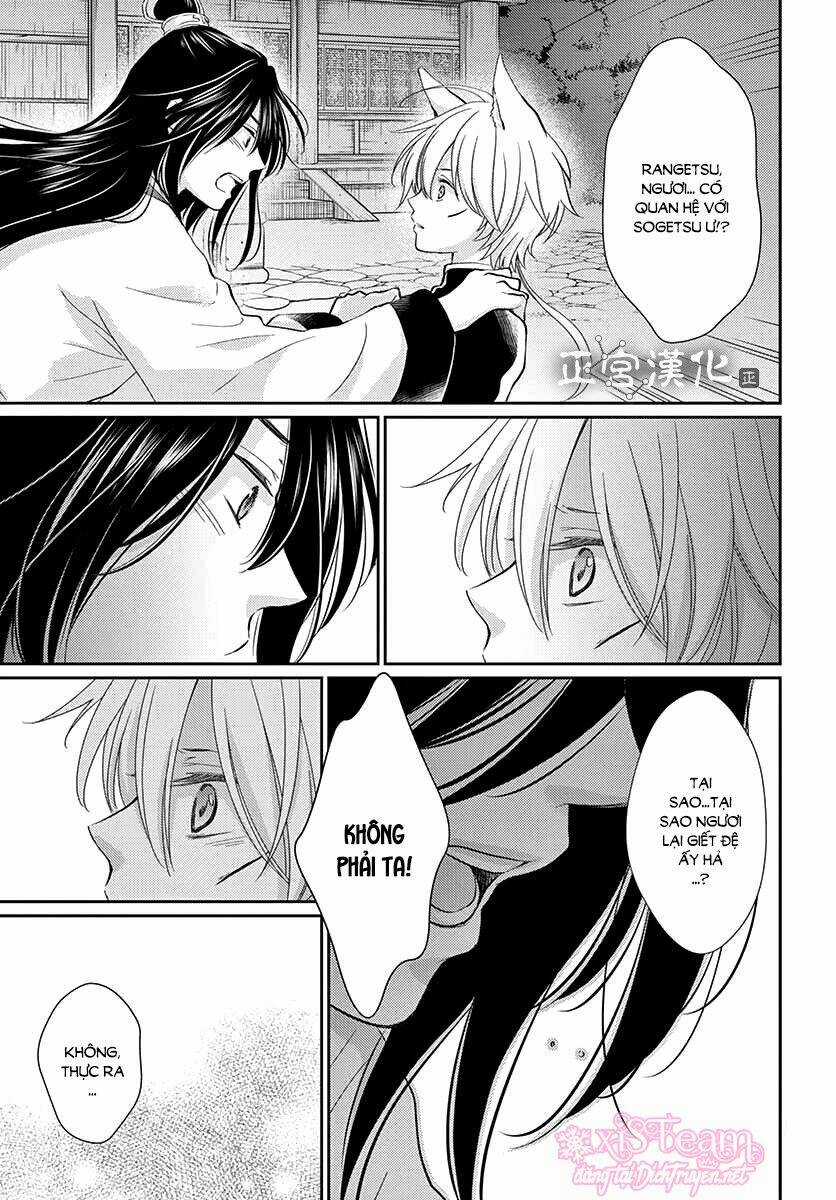 Vua Quái Vật Chapter 1 trang 55