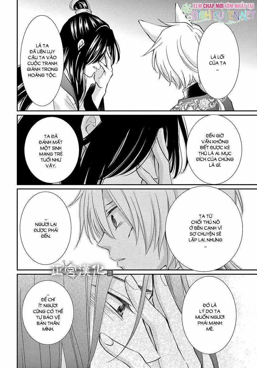 Vua Quái Vật Chapter 1 trang 56