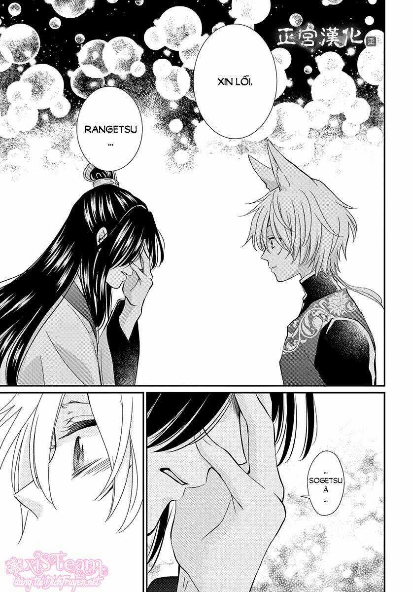 Vua Quái Vật Chapter 1 trang 57