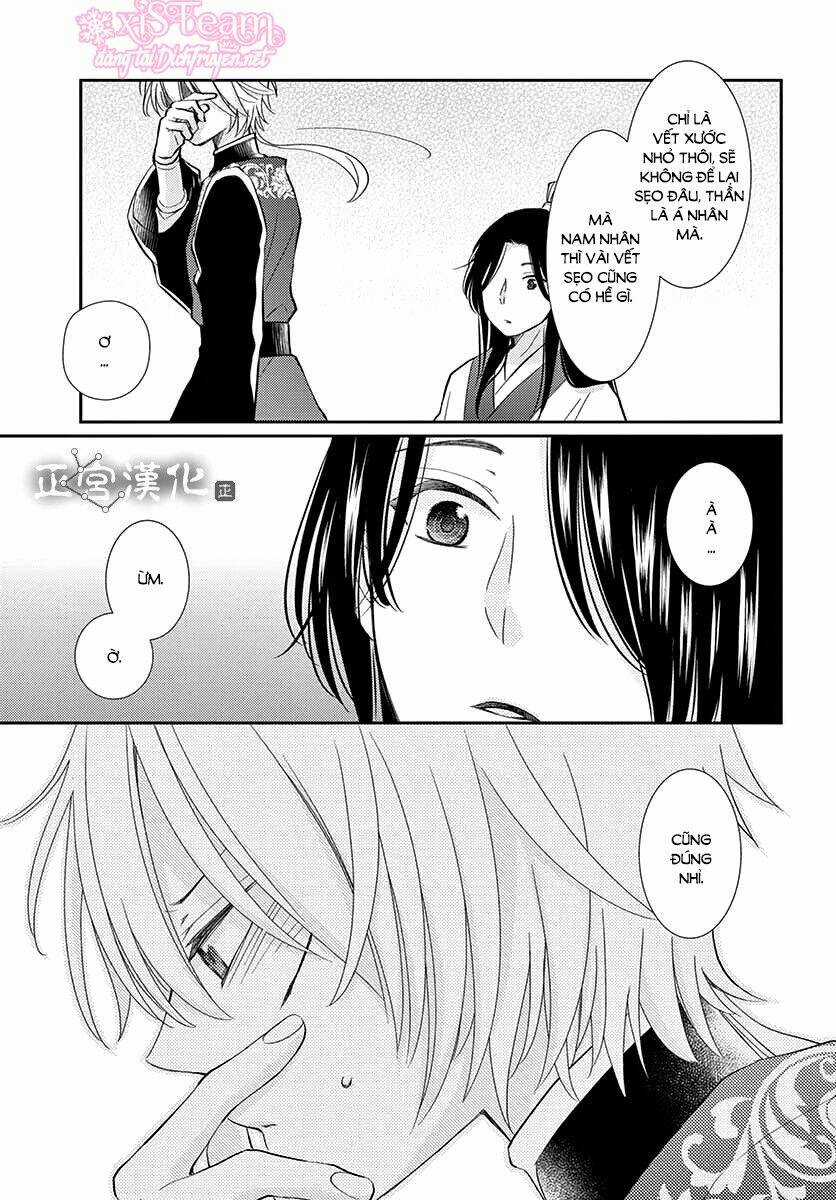 Vua Quái Vật Chapter 1 trang 61