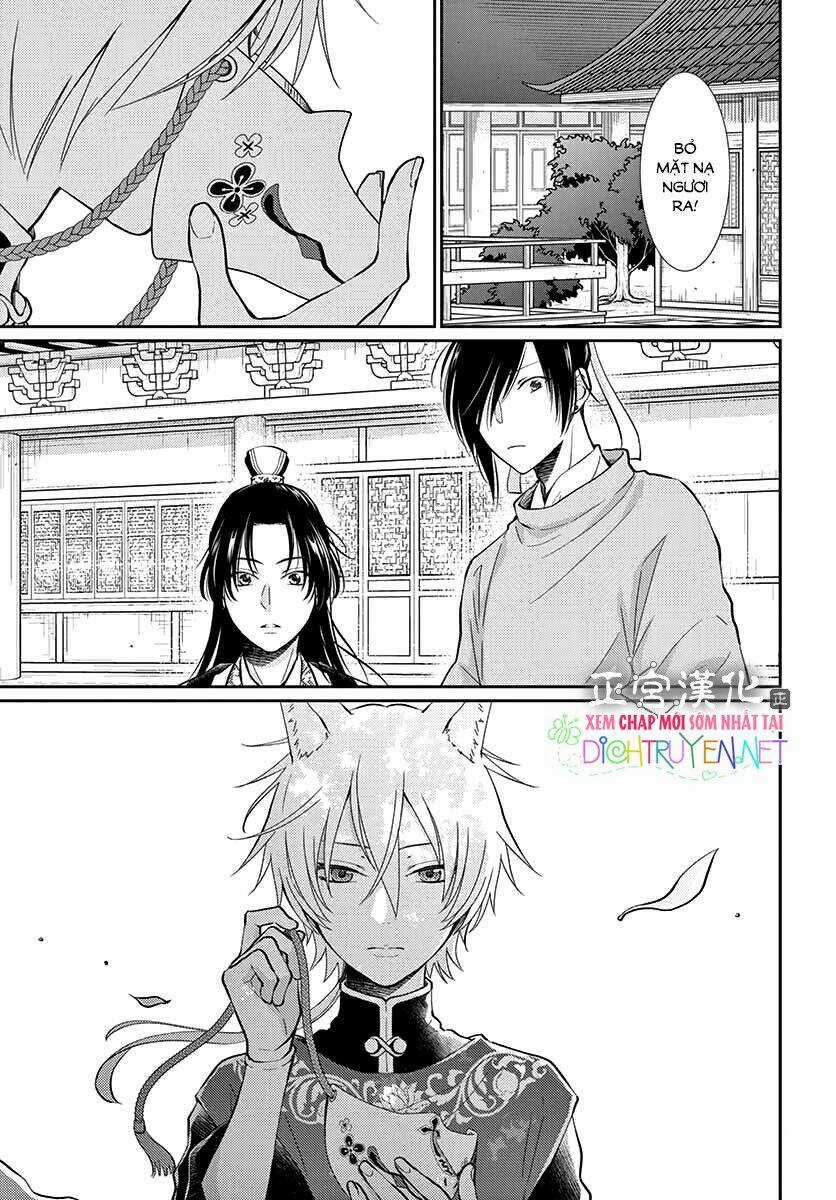 Vua Quái Vật Chapter 1 trang 9