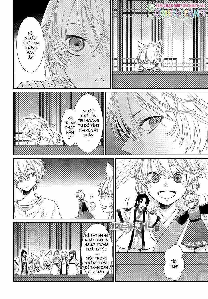 Vua Quái Vật Chapter 10 trang 13