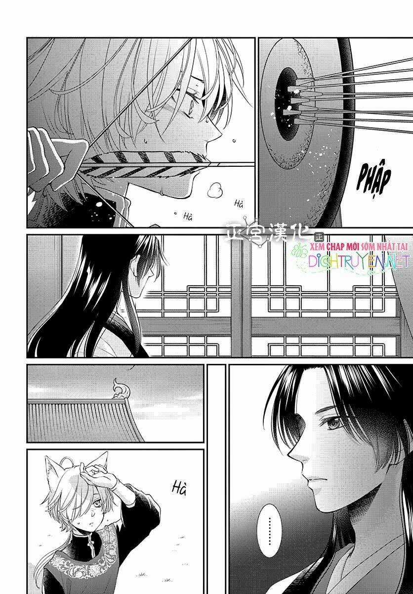 Vua Quái Vật Chapter 10 trang 17