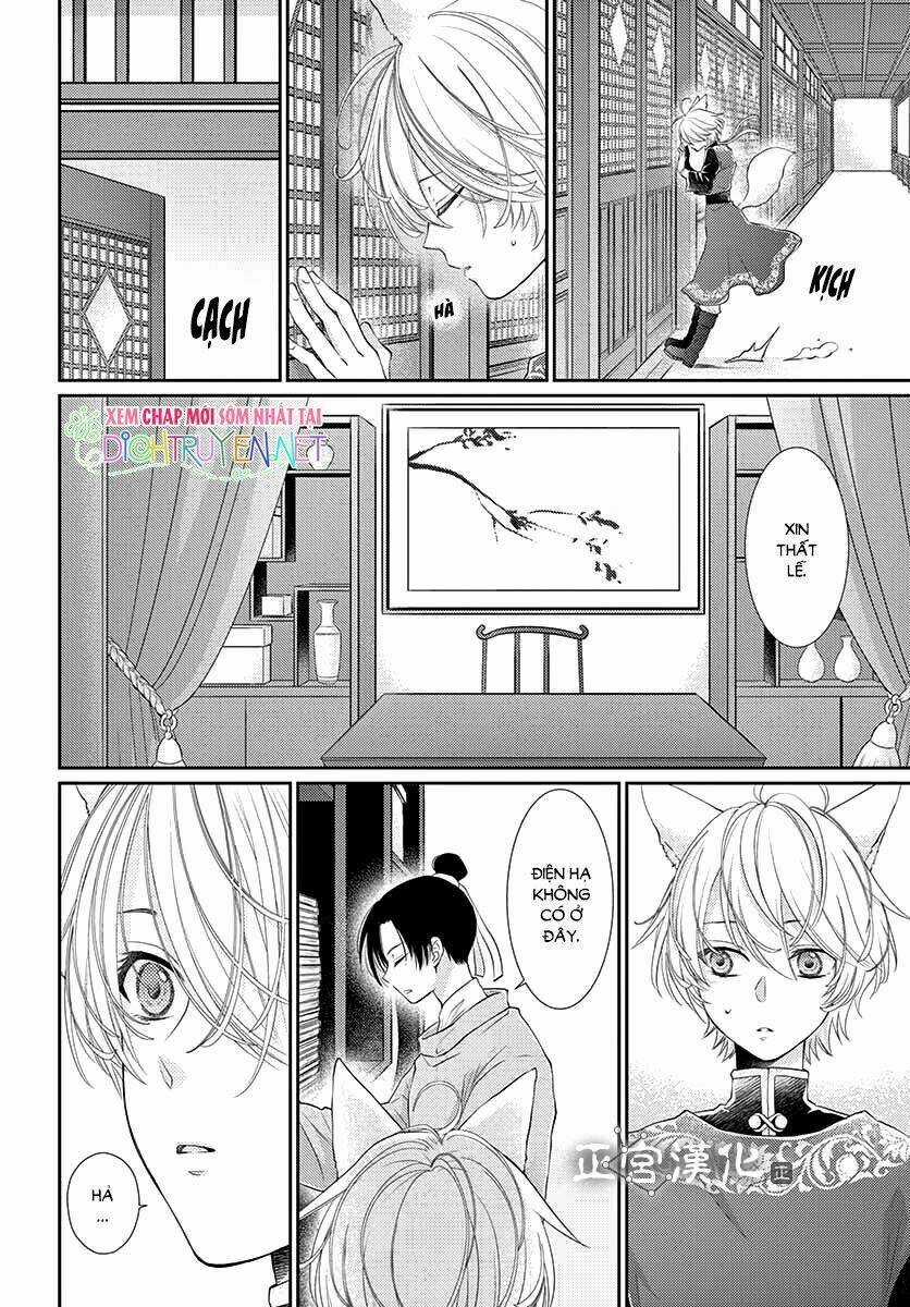 Vua Quái Vật Chapter 10 trang 19