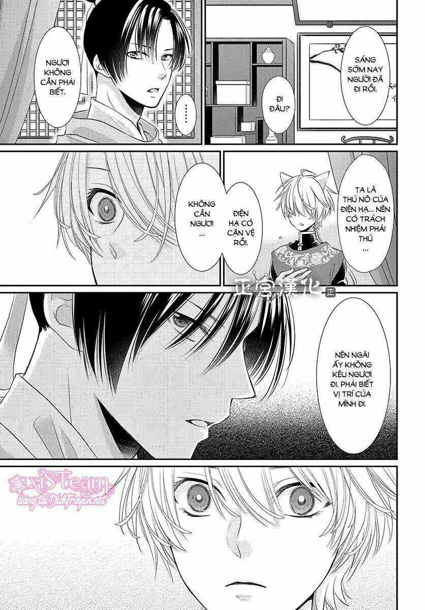 Vua Quái Vật Chapter 10 trang 20