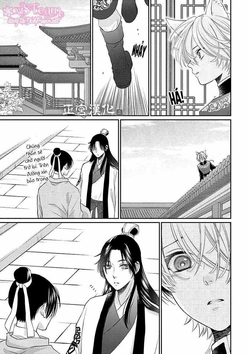 Vua Quái Vật Chapter 10 trang 24