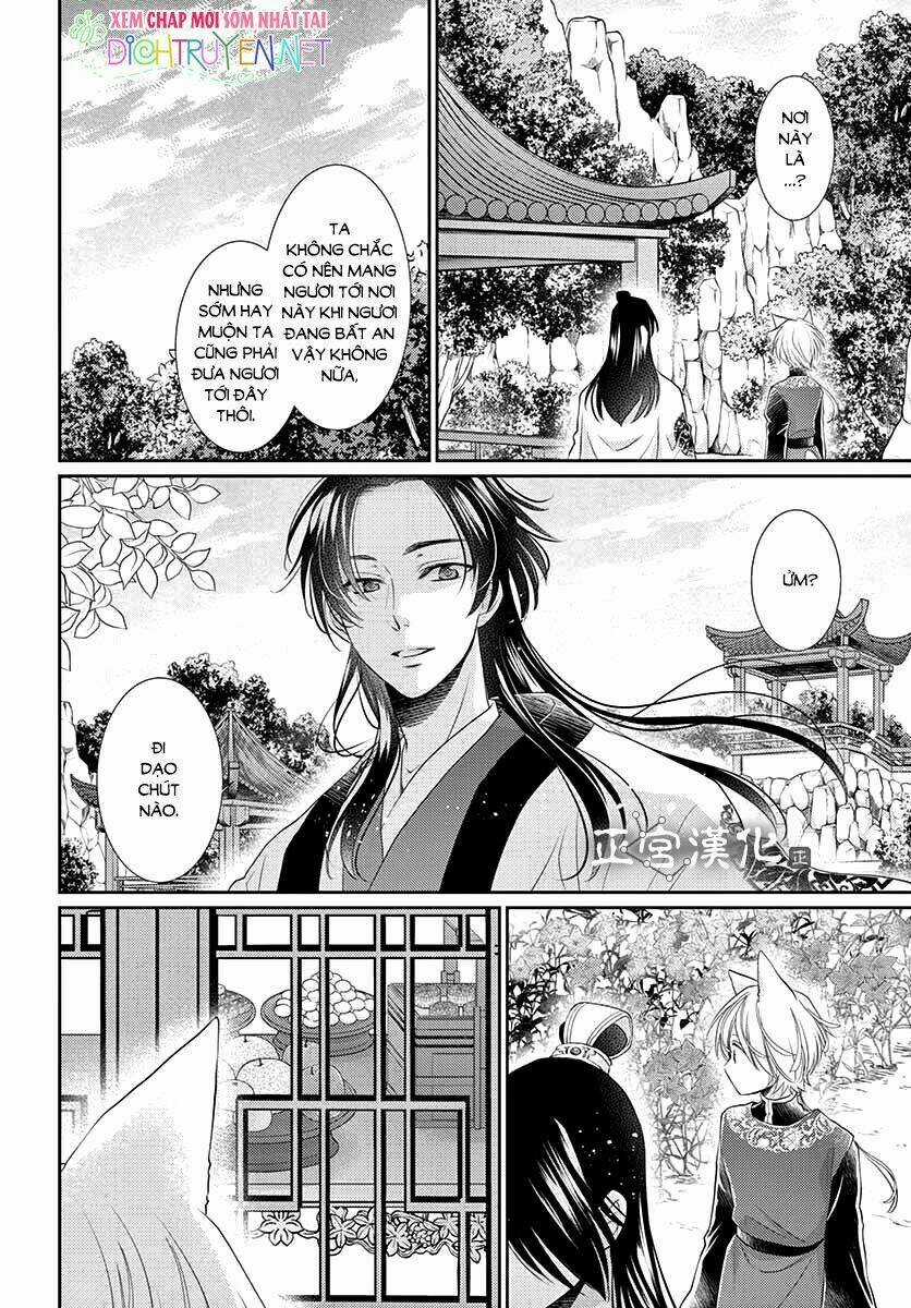 Vua Quái Vật Chapter 10 trang 27