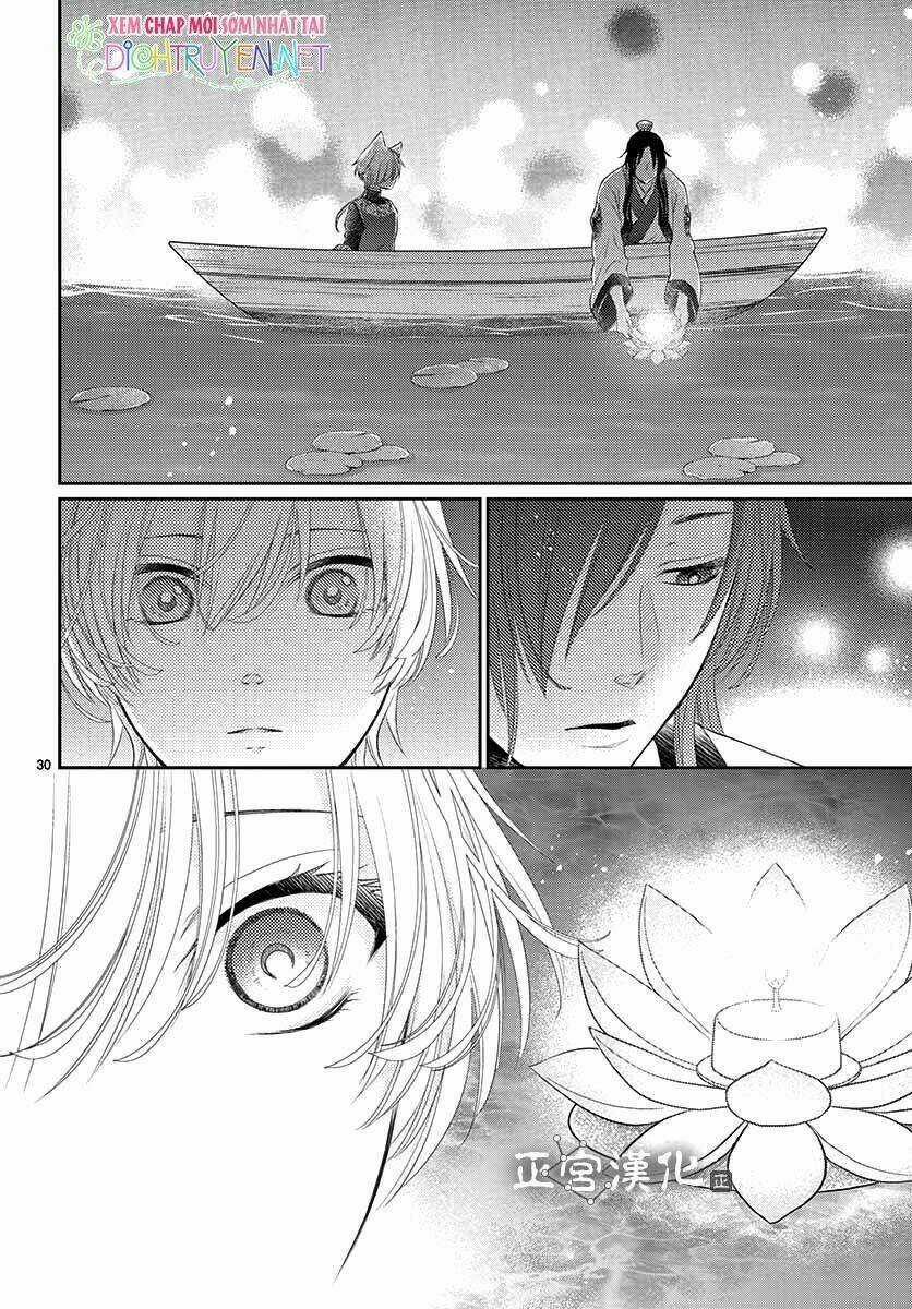 Vua Quái Vật Chapter 10 trang 29