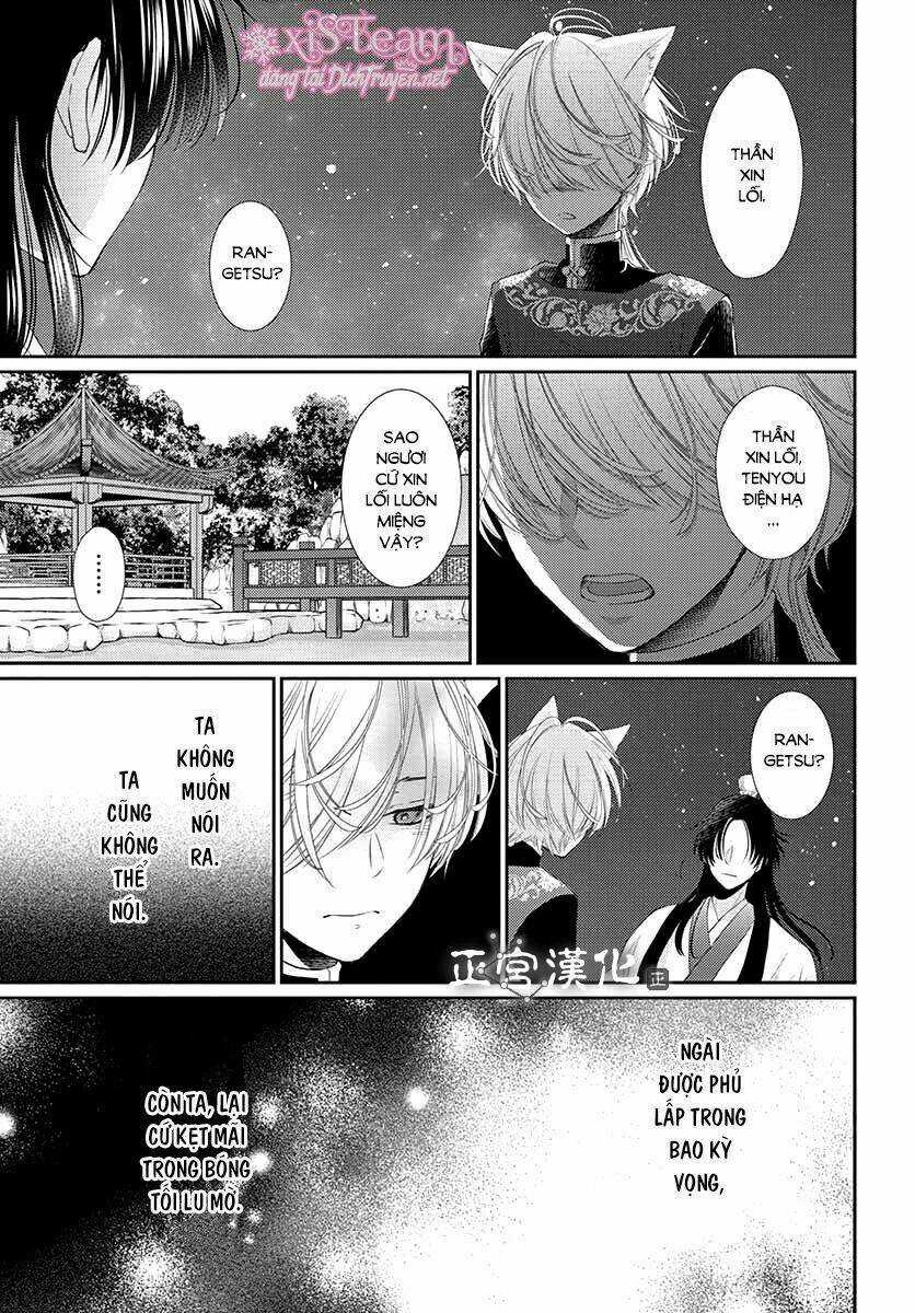 Vua Quái Vật Chapter 10 trang 32