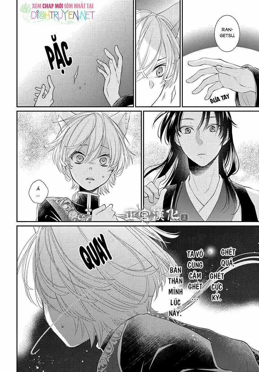 Vua Quái Vật Chapter 10 trang 33