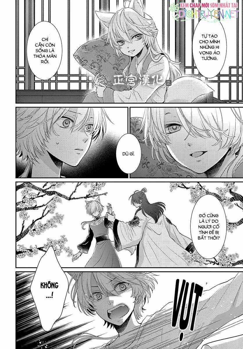 Vua Quái Vật Chapter 10 trang 5